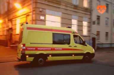 Наркологическая скорая в Соколе